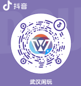 手游123抖音号二维码